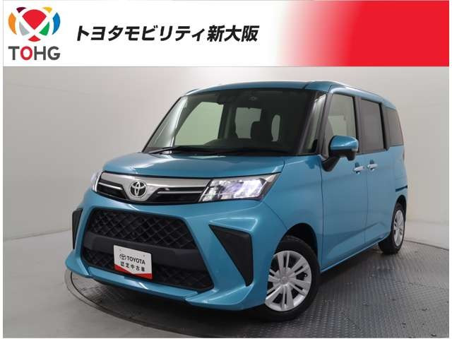 ルーミー1.0 G