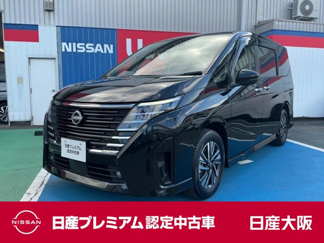 セレナ2.0 ハイウェイスターV