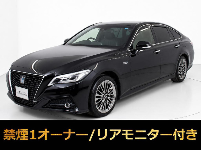 クラウンハイブリッド 3.5 G エグゼクティブ