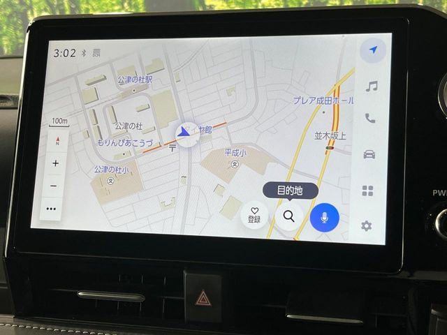 ノア1.8 ハイブリッド S-Z