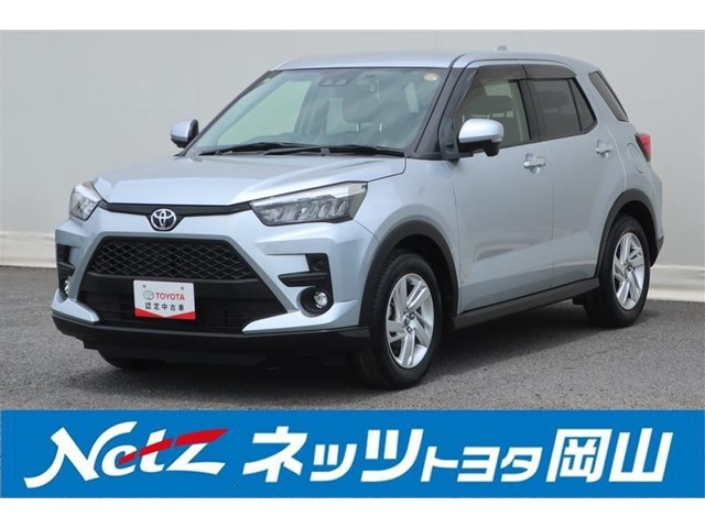 ライズ1.0 G