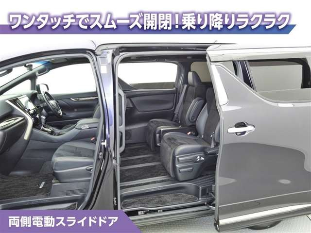 アルファードハイブリッド 2.5 S タイプゴールドII E-Four 4WD