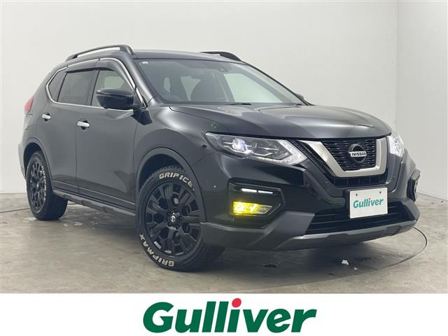 エクストレイル2.0 20X エクストリーマーX 4WD