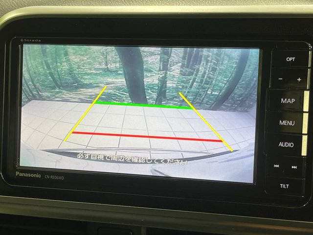 【バックカメラ】駐車時に後方がリアルタイム映像で確認できます。大型商業施設や立体駐車場での駐車時や、夜間のバック時に大活躍!運転スキルに関わらず、今や必須となった装備のひとつです!