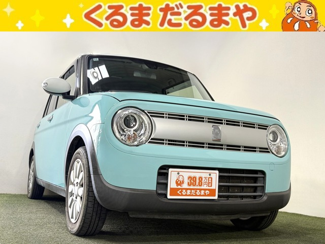 アルトラパンX