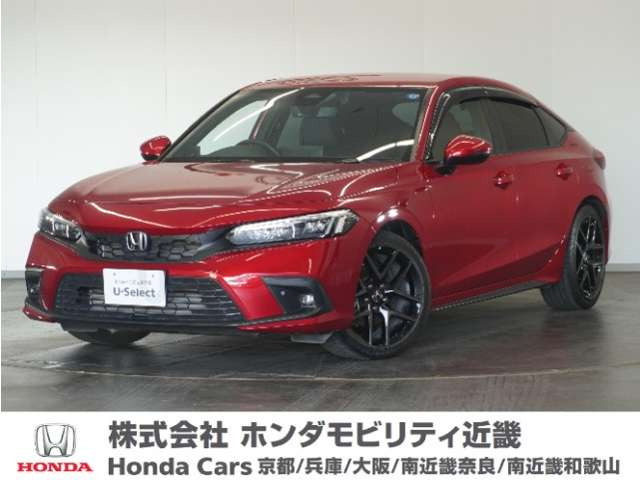 シビック