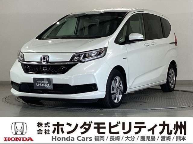 フリード+1.5 ハイブリッド G ホンダセンシング