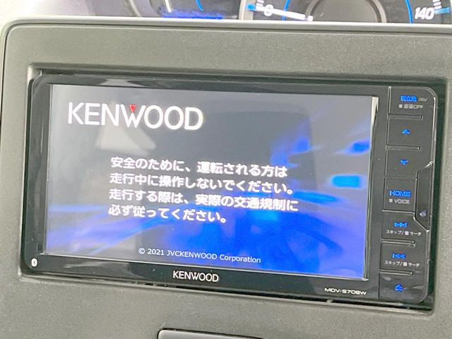 ワゴンRハイブリッド(HYBRID) FZ