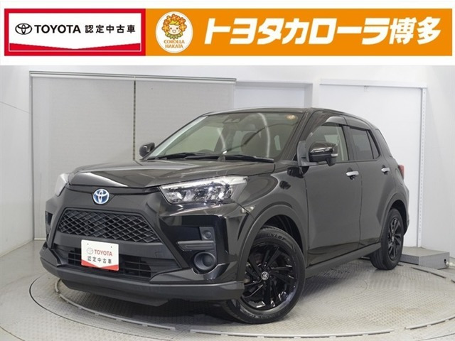 ライズ