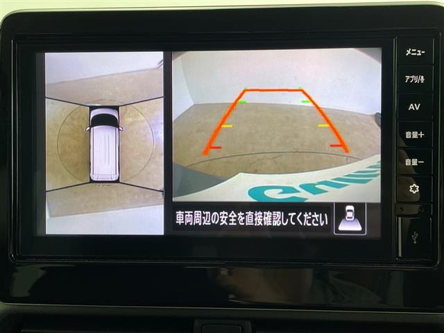 ルークスハイウェイスター Gターボ アーバンクロム