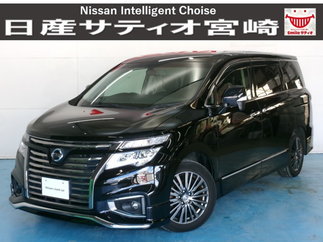 エルグランド2.5 250ハイウェイスターS アーバンクロム