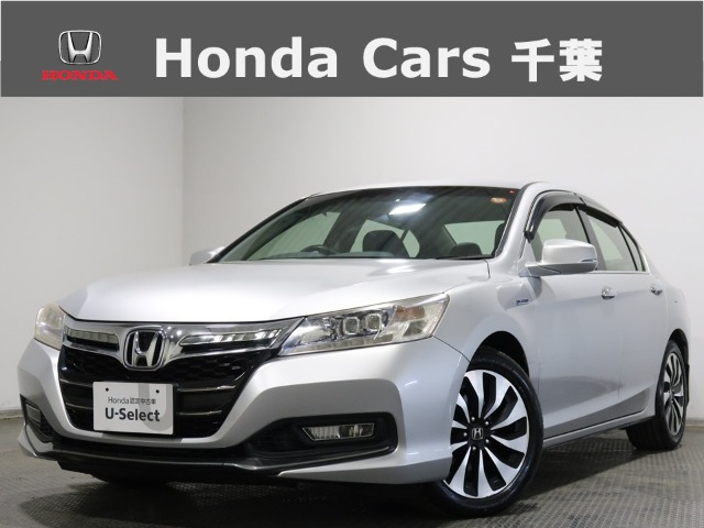 アコードハイブリッド2.0 LX