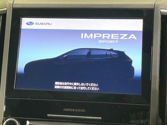 �y����8�^�i�r�z�l�C�̏����i�r�𑕔����Ă���܂��B�i�r�̎g���₷���͂������A�I�[�f�B�I�@�\���[��!�L�����v�◷�s�͂������A�ʋ΂┃�����ȂǕ��i�̃h���C�u���y�����Ȃ�͂���