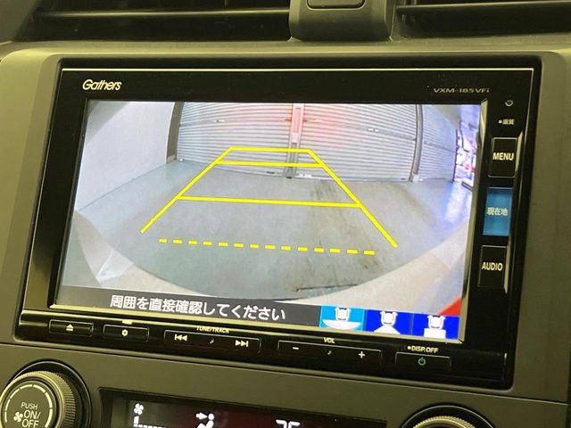 【バックカメラ】駐車時に後方がリアルタイム映像で確認できます。大型商業施設や立体駐車場での駐車時や、夜間のバック時に大活躍!運転スキルに関わらず、今や必須となった装備のひとつです!