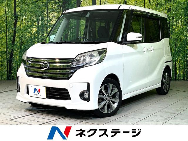 デイズルークスハイウェイスター ターボ