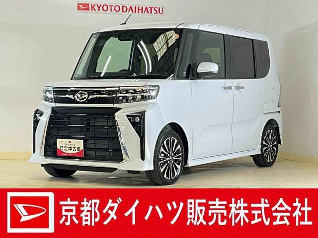 タントカスタムRS ecoIDLE 非装着車