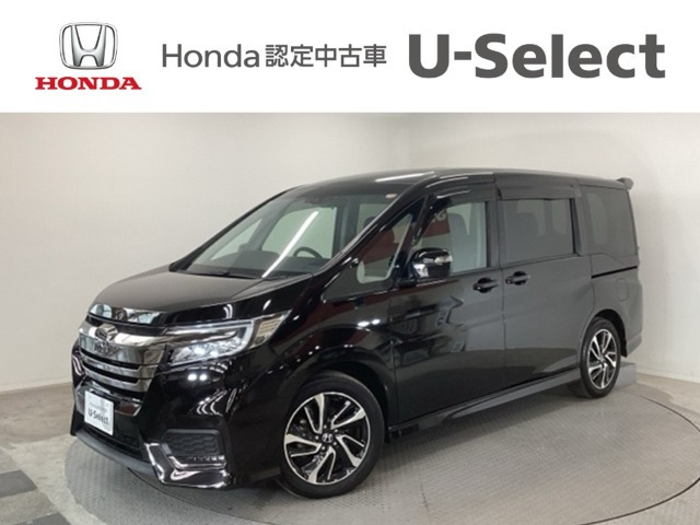ステップワゴン1.5 スパーダ クールスピリット ホンダ センシング