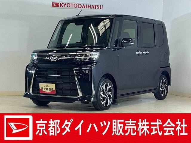 タントカスタムX リミテッド