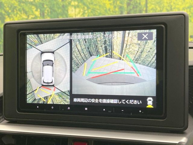 【パノラミックビューモニター】専用のカメラにより、上から見下ろしたような視点で360度クルマの周囲を確認することができます☆死角部分も確認しやすく、狭い場所での切り返しや駐車もスムーズに行えます。
