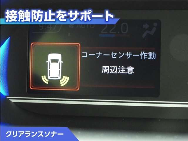 タントカスタムX