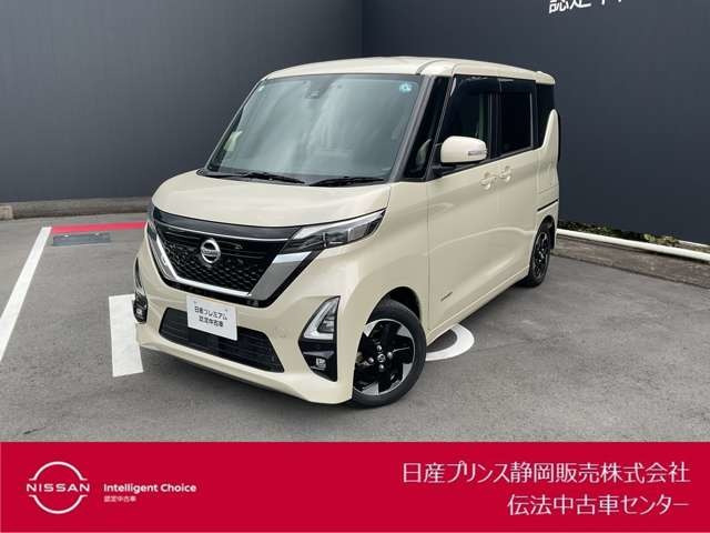 デイズハイウェイスターX プロパイロットエディション