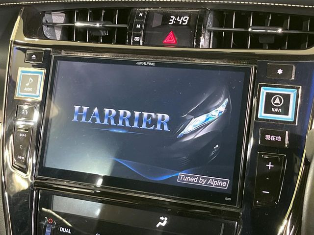 ハリアー2.0 エレガンス