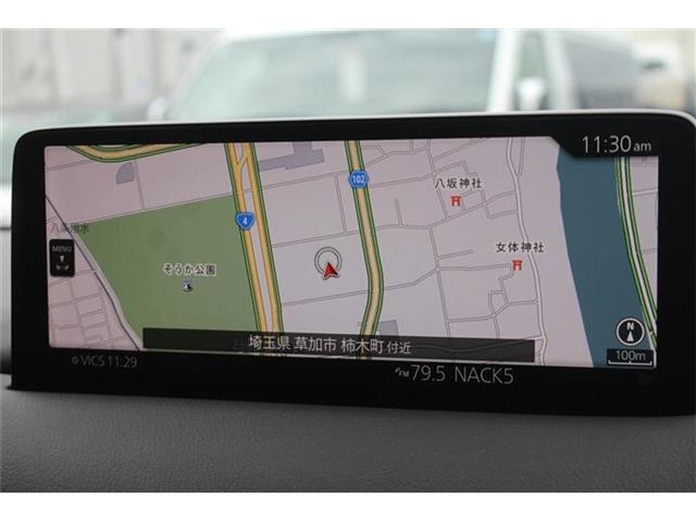 CX-82.2 XD エクスクルーシブ モード