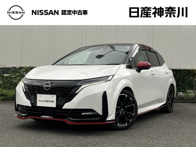 ノートオーラ