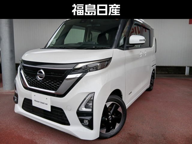 デイズハイウェイスターX プロパイロットエディション