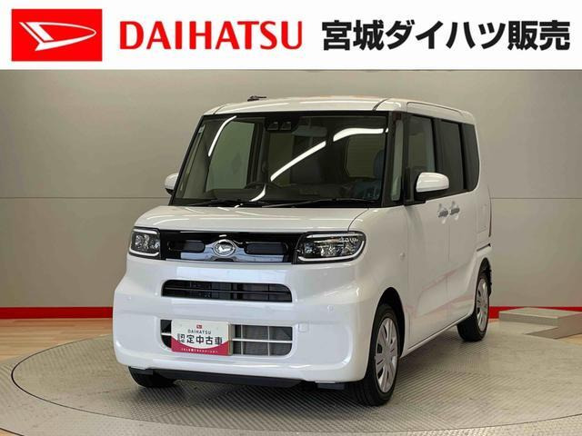 タントX