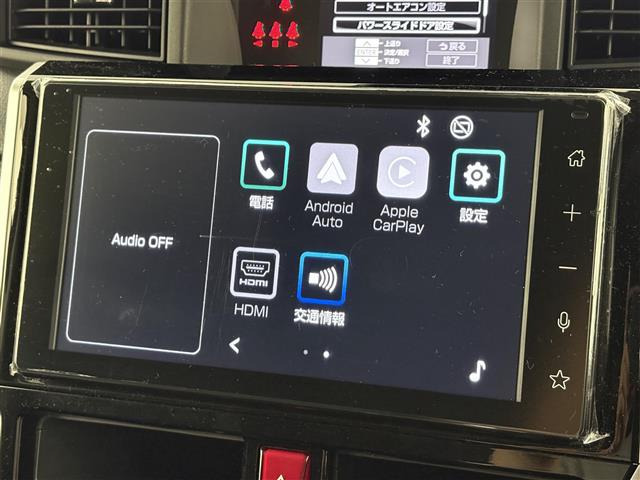 ルーミー1.0 カスタム G
