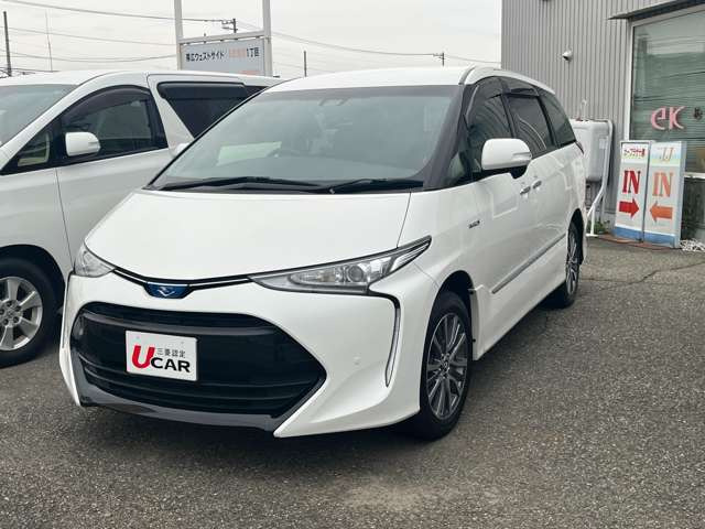 エスティマハイブリッド2.4 アエラス 4WD