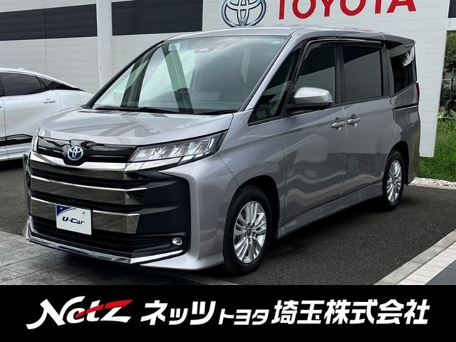 ノア