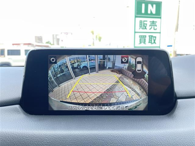 CX-52.2 XD プロアクティブ