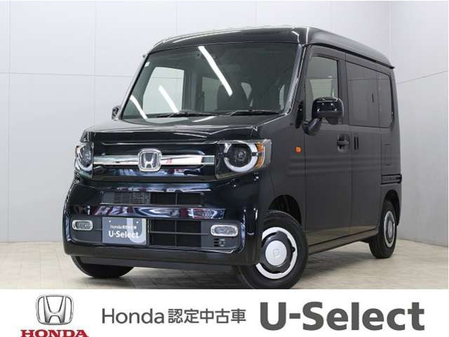 N-VAN