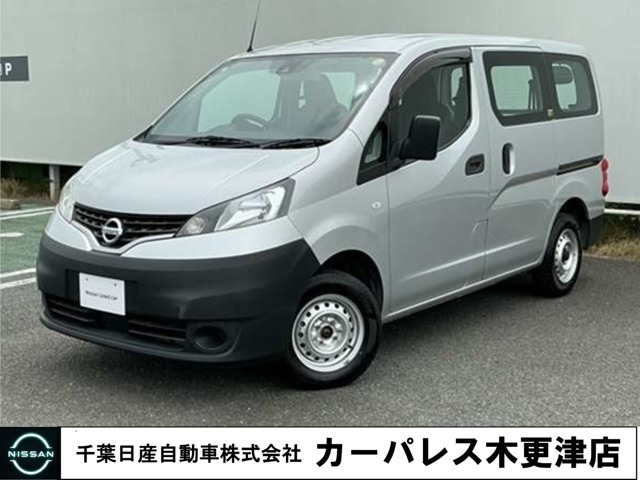 NV200バネットバン1.6 DX