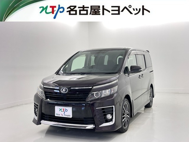 ヴォクシー2.0 ZS