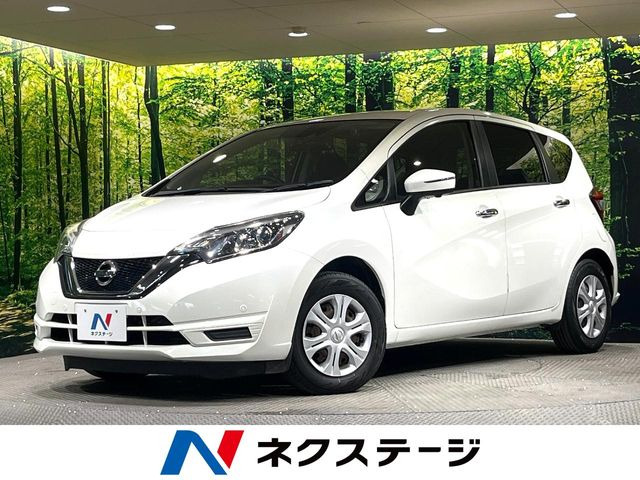 ノート1.2 X