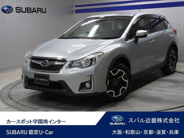 インプレッサXV2.0i アイサイト 4WD