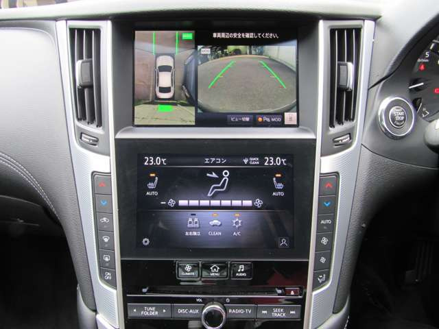 スカイライン3.0 GT タイプSP