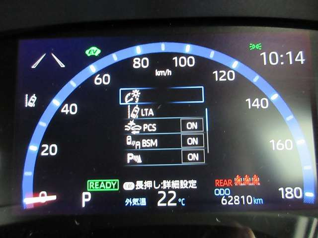 ヤリスクロス1.5 ハイブリッド Z E-Four 4WD