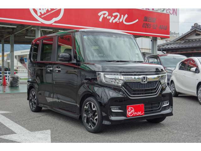 N-BOXカスタムG EX ターボ ホンダセンシング