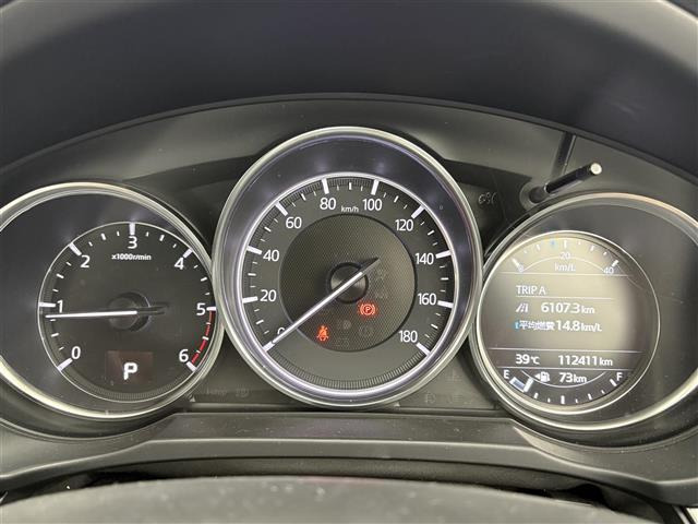 CX-52.2 XD プロアクティブ