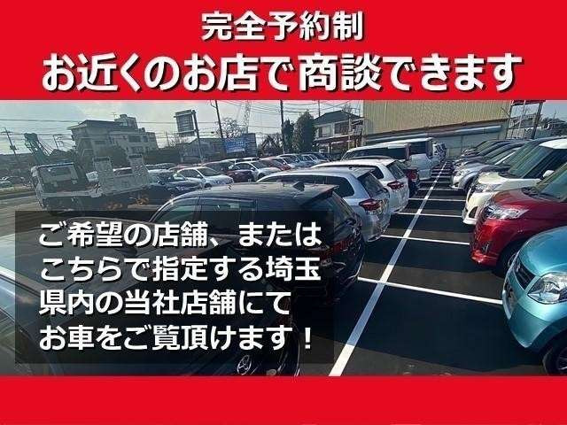 アクア1.5 S