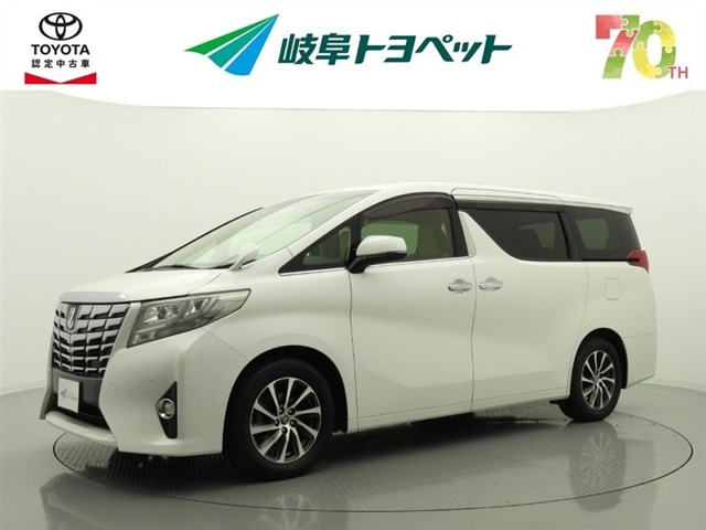 アルファード2.5 G