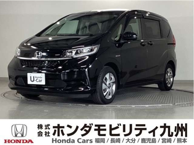 フリード+1.5 ハイブリッド G ホンダセンシング