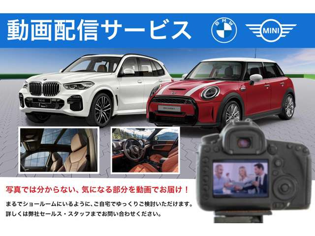 X2xドライブ20d Mスポーツ 4WD
