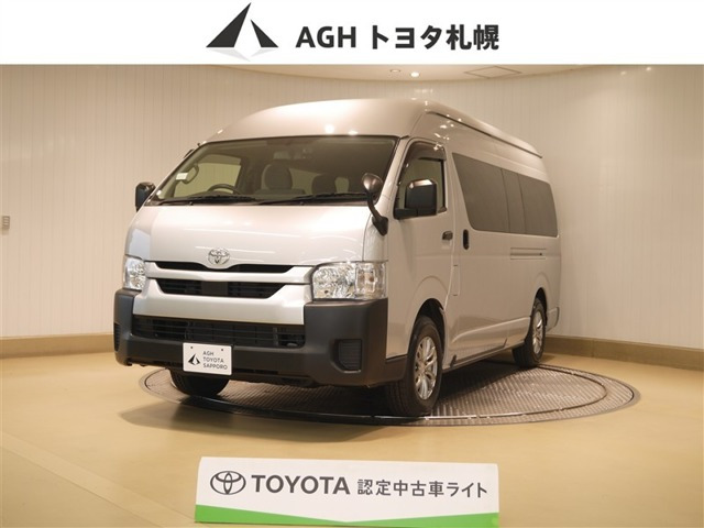 ハイエースコミューター2.7 GL 4WD
