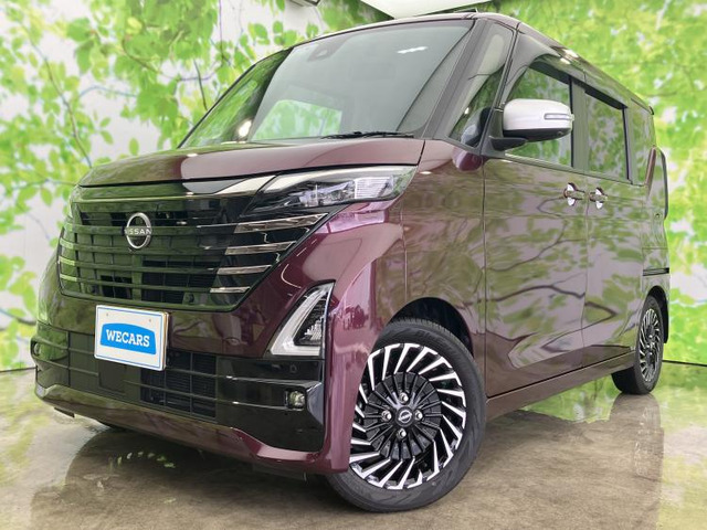 ルークスハイウェイスター Gターボ アーバンクロム プロパイロットエディション