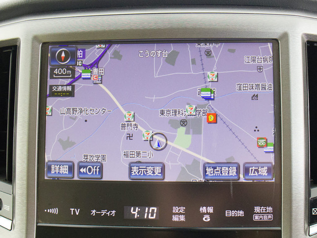 ���[�J�[�����̑���HDD�i�r����������Ă��܂�!������ȒP!���₷��!���������炱���̎g���₷��!